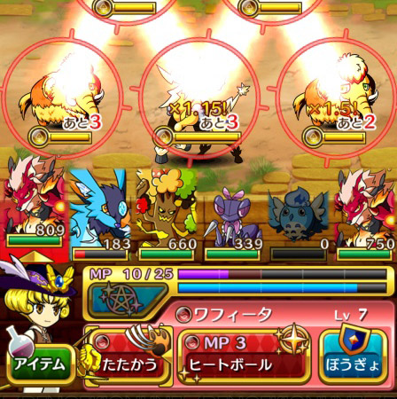 RPG Engine