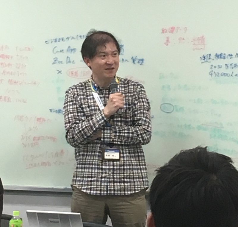 hamasaki_shogo